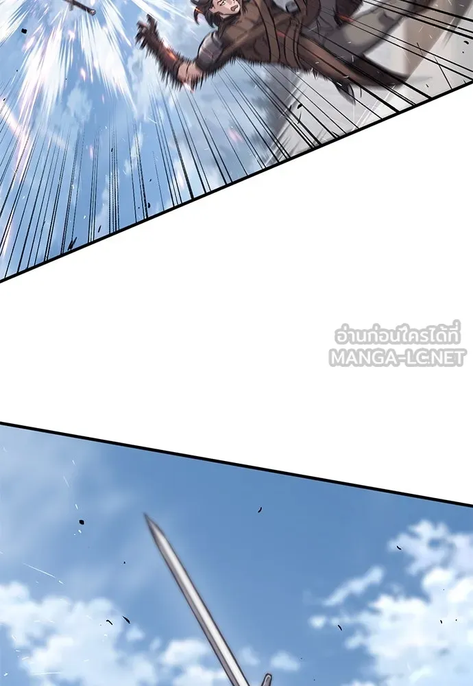 อัศวินวันเดียว ตอนที่ 25 รูปที่ 33
