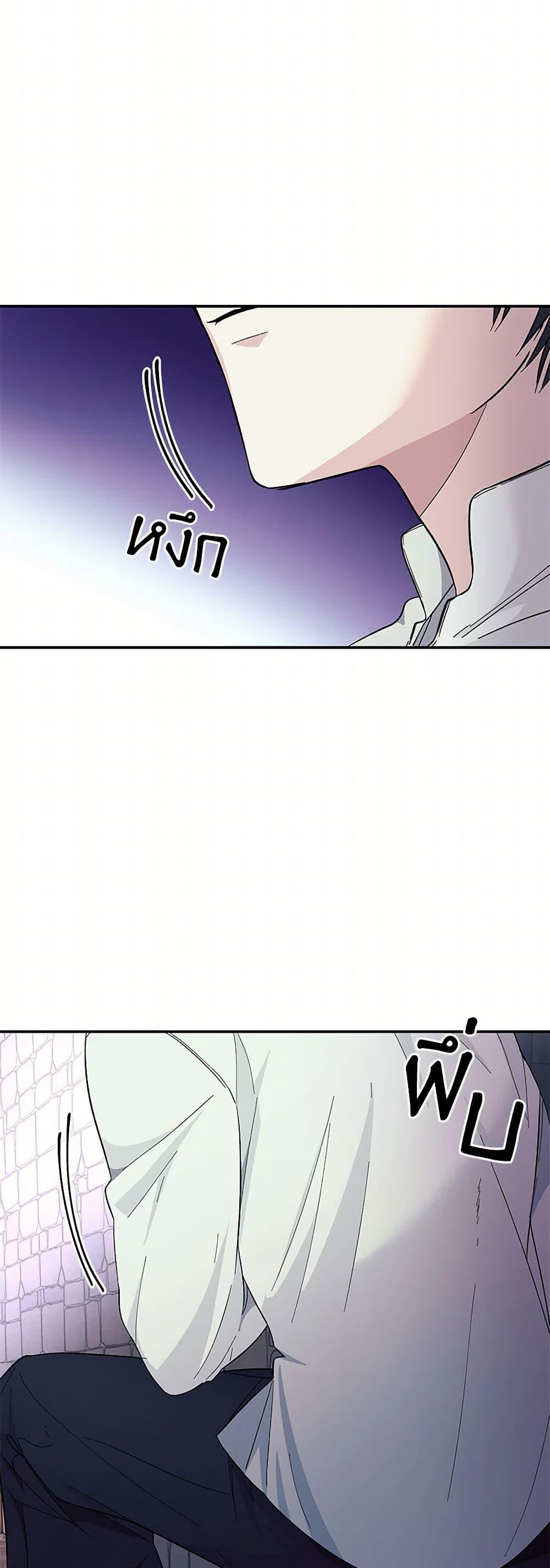 Manga-lc-com อ่านมังงะ อ่านการ์ตูน ออนไลน์ ฟรี Villains Behind the Curtains ตอนที่ 1 2 3 4 5 6 7 8 9 10 11 12 13 14 ฟรี ไม่มีโฆษณา Manga-lc - อ่าน มังงะ อ่าน การ์ตูน ออนไลน์ อ่านมังงะ ฟรี