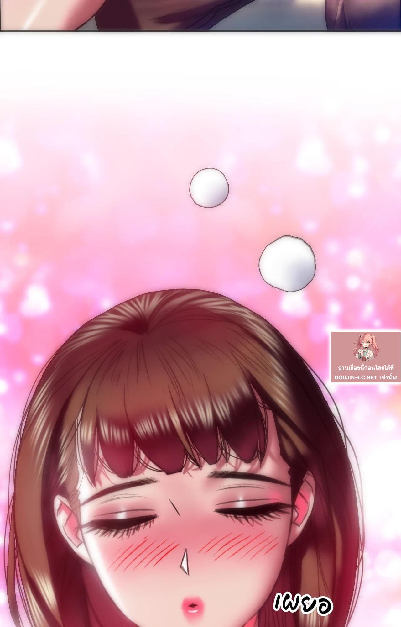 Doujin-Lc- อ่าน โดจิน มังฮวา เกาหลี ญี่ปุ่น จีน แปลไทย เมืองกระหายรัก ตอนที่ 1 2 3 4 5 6 7 8 9 10 11 12 13 14 ฟรี ไม่มีโฆษณา อ่าน โดจิน Manhwa เกาหลี ญี่ปุ่น จีน เรามีครบ คัดมาให้เน้นๆ โดจิน 18+ รับประกันความฟินโดย  Doujin Lc