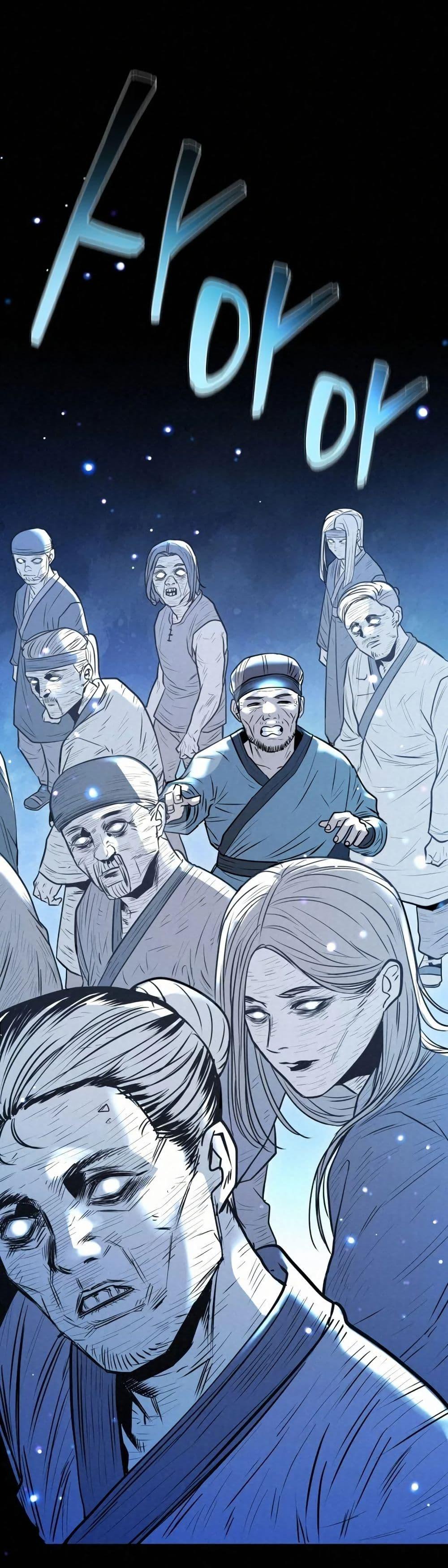 Manga-lc-com อ่านมังงะ อ่านการ์ตูน ออนไลน์ ฟรี Black Fox Sword Master of Mount Kunlun ตอนที่ 1 2 3 4 5 6 7 8 9 10 11 12 13 14 ฟรี ไม่มีโฆษณา Manga-lc - อ่าน มังงะ อ่าน การ์ตูน ออนไลน์ อ่านมังงะ ฟรี