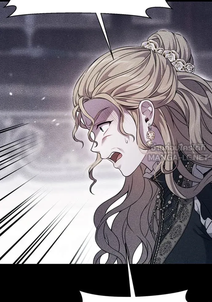 ห้องนอนลับ ตอนที่ 163 รูปที่ 83