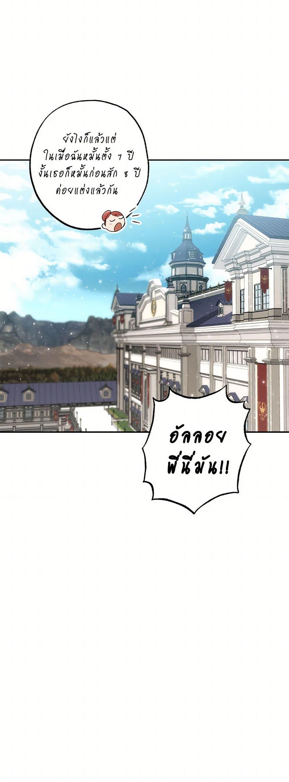 Manga-lc-com อ่านมังงะ อ่านการ์ตูน ออนไลน์ ฟรี It Was All a Mistake ตอนที่ 1 2 3 4 5 6 7 8 9 10 11 12 13 14 ฟรี ไม่มีโฆษณา Manga-lc - อ่าน มังงะ อ่าน การ์ตูน ออนไลน์ อ่านมังงะ ฟรี