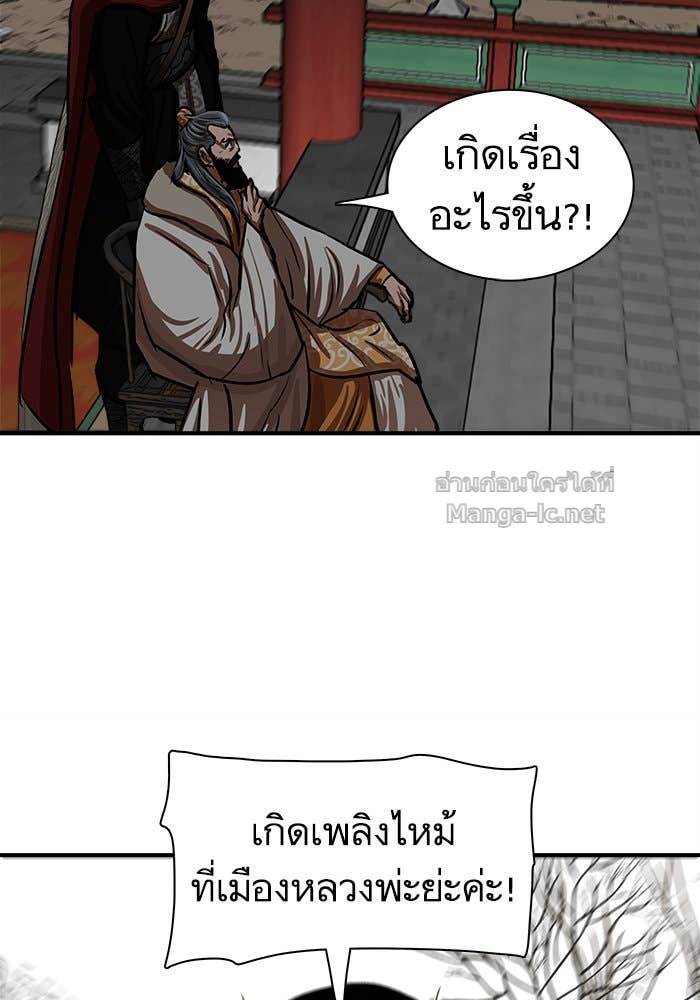 Doujin-Lc- อ่าน โดจิน มังฮวา เกาหลี ญี่ปุ่น จีน แปลไทย องครักษ์แห่งอัครสกุลจาง ตอนที่ 1 2 3 4 5 6 7 8 9 10 11 12 13 14 ฟรี ไม่มีโฆษณา อ่าน โดจิน Manhwa เกาหลี ญี่ปุ่น จีน เรามีครบ คัดมาให้เน้นๆ โดจิน 18+ รับประกันความฟินโดย Doujin Lc