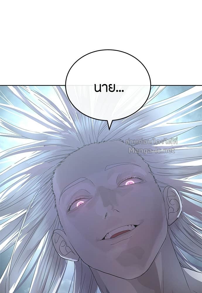 Doujin-Lc- อ่าน โดจิน มังฮวา เกาหลี ญี่ปุ่น จีน แปลไทย ข้าราชการพิเศษ ตอนที่ 1 2 3 4 5 6 7 8 9 10 11 12 13 14 ฟรี ไม่มีโฆษณา อ่าน โดจิน Manhwa เกาหลี ญี่ปุ่น จีน เรามีครบ คัดมาให้เน้นๆ โดจิน 18+ รับประกันความฟินโดย Doujin Lc