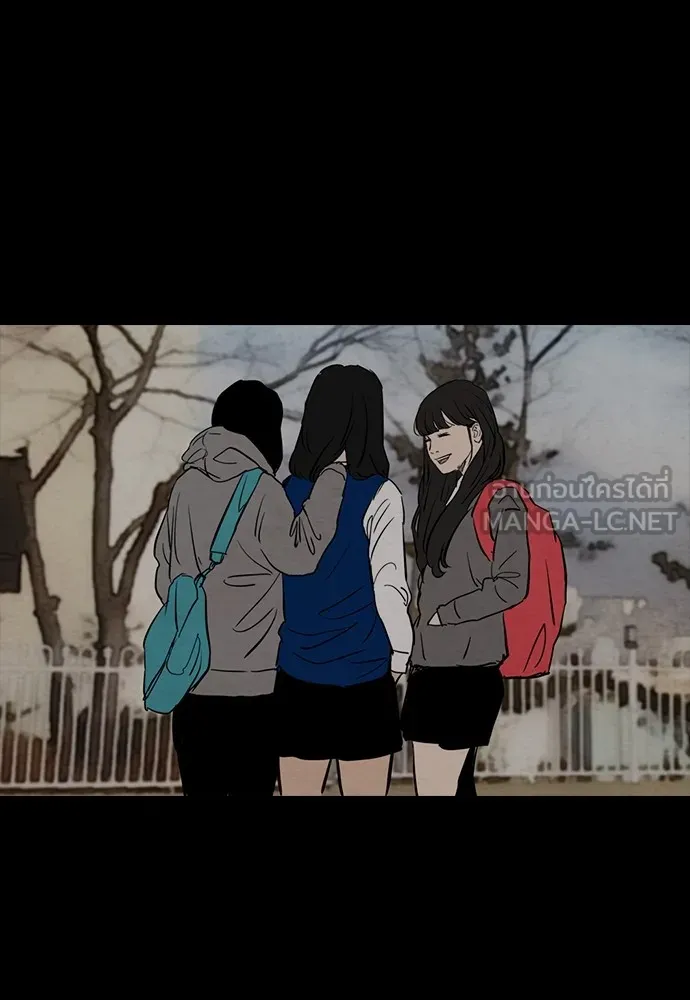 ปั่นสู้ฝันbrWind Breaker ตอนที่ 45 รูปที่ 39