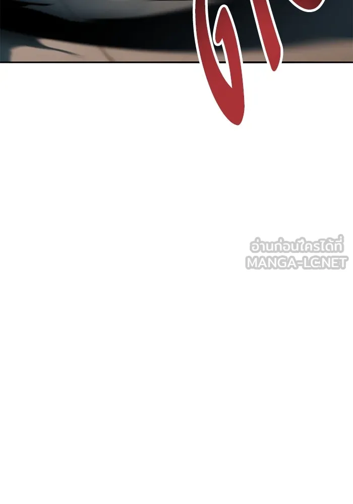 ยอดคนเลเวลทะลุ ตอนที่ 39 วิทยายุทธ์ (4) รูปที่ 126