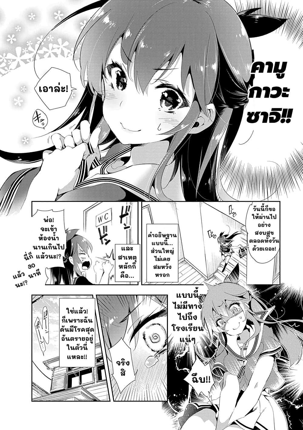 Manga-lc-com อ่านมังงะ อ่านการ์ตูน ออนไลน์ ฟรี Nejimage Factor ตอนที่ 1 2 3 4 5 6 7 8 9 10 11 12 13 14 ฟรี ไม่มีโฆษณา Manga-lc - อ่าน มังงะ อ่าน การ์ตูน ออนไลน์ อ่านมังงะ ฟรี