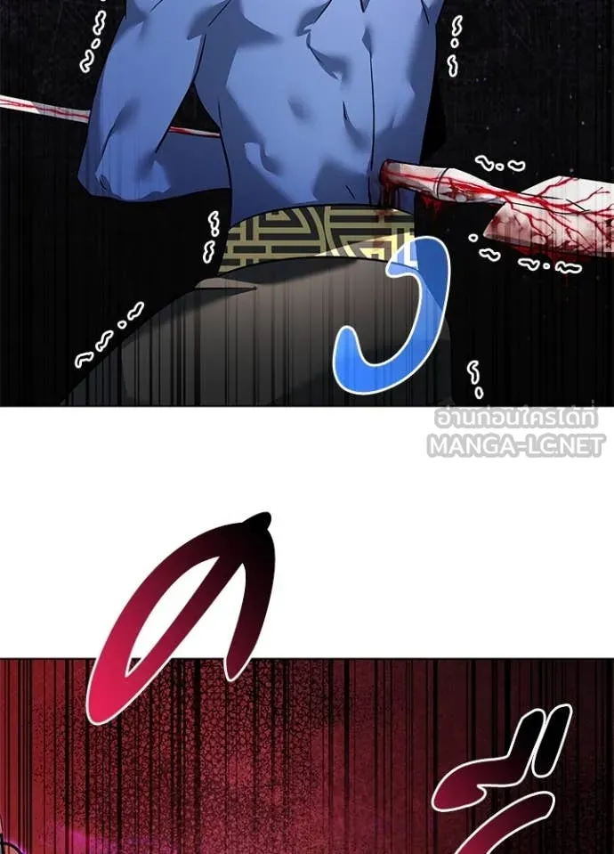 คืนแห่งโทแกบี ตอนที่ 83 รูปที่ 124
