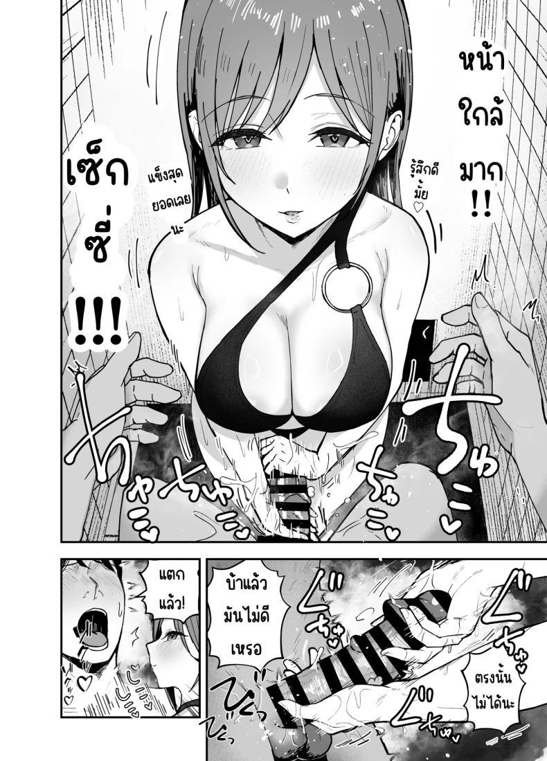 Doujin-Lc- อ่าน โดจิน มังฮวา เกาหลี ญี่ปุ่น จีน แปลไทย เพื่อนสาวในวันนั้นเป็นไอดอลในวันนี้ [Baketsu Purin] Omae ga Futta InCha Onna, Ima ja Followers Hyakuman-nin Goe no Bakunyuu Gravure Idol dazo ตอนที่ 1 2 3 4 5 6 7 8 9 10 11 12 13 14 ฟรี ไม่มีโฆษณา อ่าน โดจิน Manhwa เกาหลี ญี่ปุ่น จีน เรามีครบ คัดมาให้เน้นๆ โดจิน 18+ รับประกันความฟินโดย  Doujin Lc