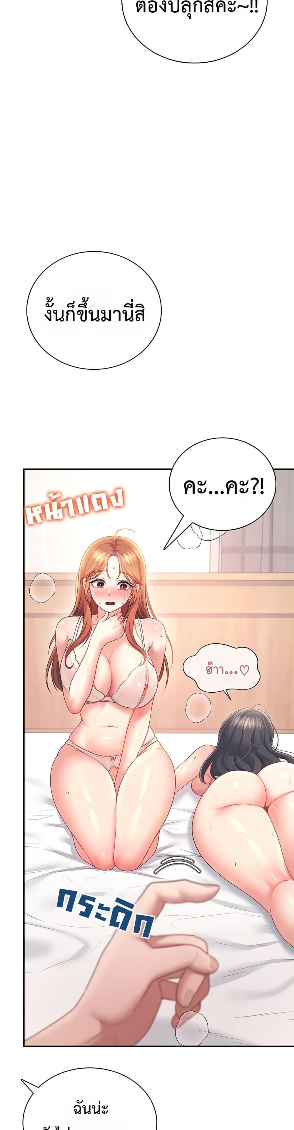 Doujin-Lc- อ่าน โดจิน มังฮวา เกาหลี ญี่ปุ่น จีน แปลไทย Wireless Touch ตอนที่ 1 2 3 4 5 6 7 8 9 10 11 12 13 14 ฟรี ไม่มีโฆษณา อ่าน โดจิน Manhwa เกาหลี ญี่ปุ่น จีน เรามีครบ คัดมาให้เน้นๆ โดจิน 18+ รับประกันความฟินโดย  Doujin Lc