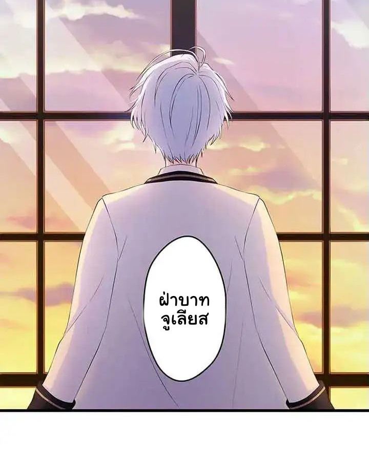 Manga-lc-com อ่านมังงะ อ่านการ์ตูน ออนไลน์ ฟรี The Legendary Assassin Reincarnated as the Beloved Youngest Daughter of a Royal Family ตอนที่ 1 2 3 4 5 6 7 8 9 10 11 12 13 14 ฟรี ไม่มีโฆษณา Manga-lc - อ่าน มังงะ อ่าน การ์ตูน ออนไลน์ อ่านมังงะ ฟรี