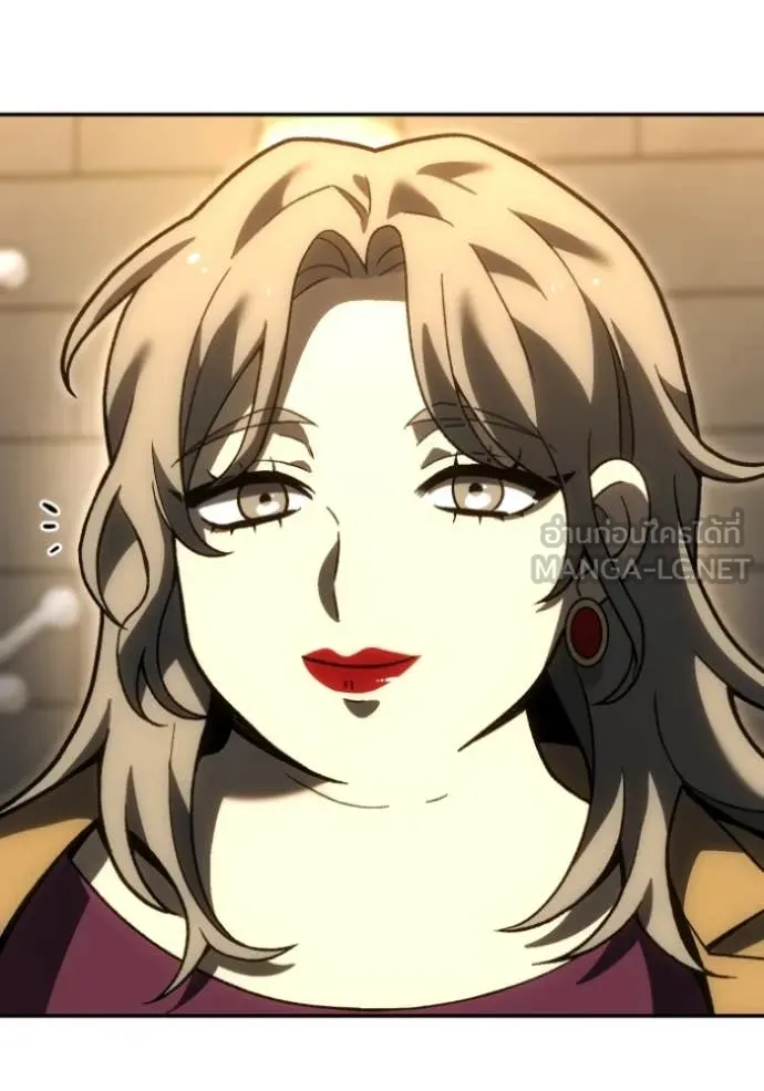 อดีตบอสหอคอย ตอนที่ 119 รูปที่ 92