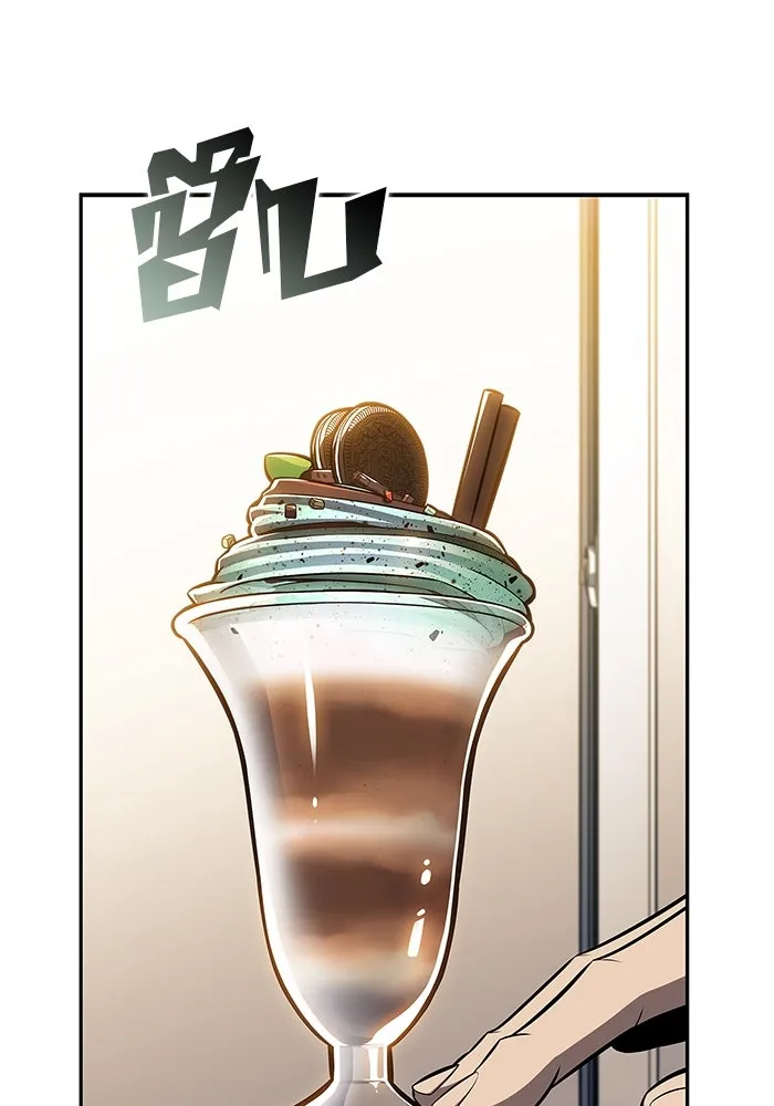 ผู้เล่นหน้าใหม่เลเวลแมกซ์ ตอนที่ 162 vlog ชีวิตประจำวันในยุโรป (2) รูปที่ 98