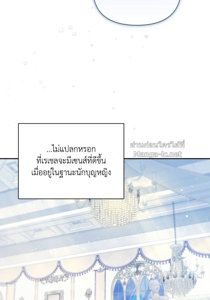 Doujin-Lc- อ่าน โดจิน มังฮวา เกาหลี ญี่ปุ่น จีน แปลไทย คิดว่าการบิดเบือนต้นฉบับ มันทำได้ง่าย ๆ หรือไง ตอนที่ 1 2 3 4 5 6 7 8 9 10 11 12 13 14 ฟรี ไม่มีโฆษณา อ่าน โดจิน Manhwa เกาหลี ญี่ปุ่น จีน เรามีครบ คัดมาให้เน้นๆ โดจิน 18+ รับประกันความฟินโดย Doujin Lc