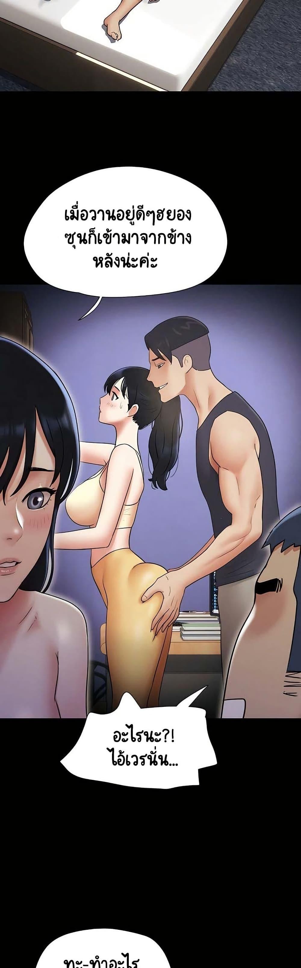 Doujin-Lc- อ่าน โดจิน มังฮวา เกาหลี ญี่ปุ่น จีน แปลไทย Soeun ตอนที่ 1 2 3 4 5 6 7 8 9 10 11 12 13 14 ฟรี ไม่มีโฆษณา อ่าน โดจิน Manhwa เกาหลี ญี่ปุ่น จีน เรามีครบ คัดมาให้เน้นๆ โดจิน 18+ รับประกันความฟินโดย  Doujin Lc