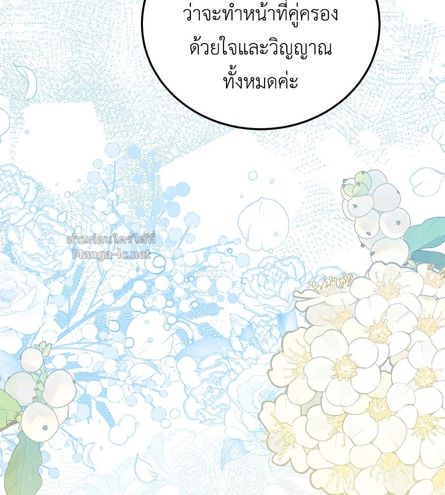 Doujin-Lc- อ่าน โดจิน มังฮวา เกาหลี ญี่ปุ่น จีน แปลไทย แกรนด์ดัชเชสล็อกมง ตอนที่ 1 2 3 4 5 6 7 8 9 10 11 12 13 14 ฟรี ไม่มีโฆษณา อ่าน โดจิน Manhwa เกาหลี ญี่ปุ่น จีน เรามีครบ คัดมาให้เน้นๆ โดจิน 18+ รับประกันความฟินโดย Doujin Lc