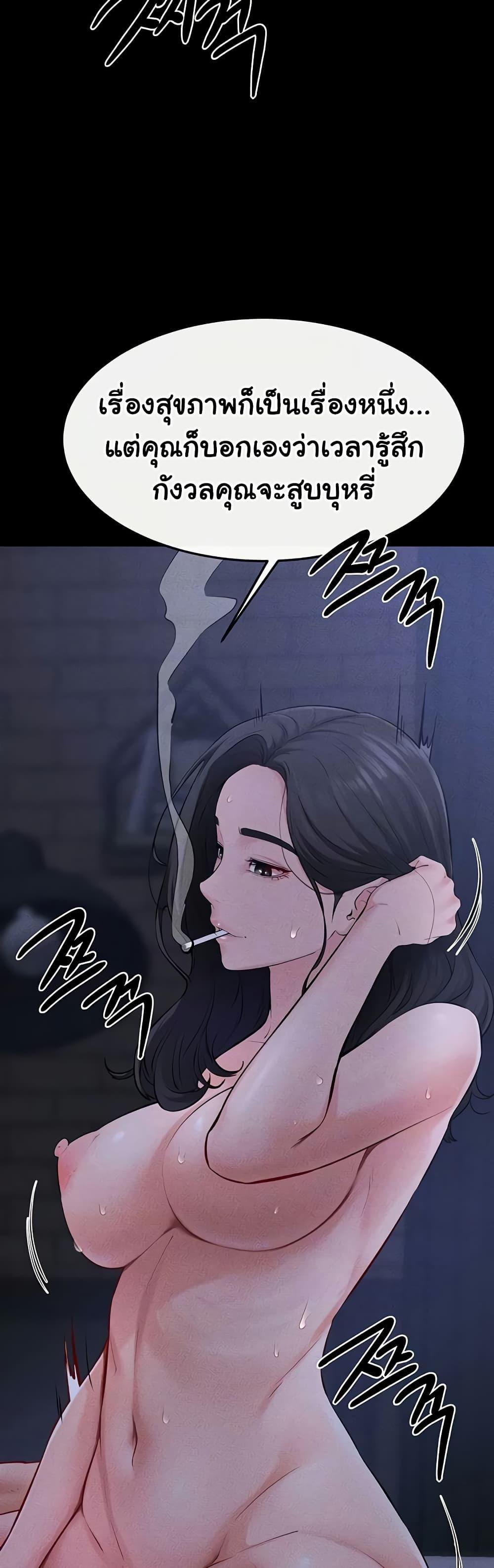 Doujin-Lc- อ่าน โดจิน มังฮวา เกาหลี ญี่ปุ่น จีน แปลไทย My New Family Treats me Well ตอนที่ 1 2 3 4 5 6 7 8 9 10 11 12 13 14 ฟรี ไม่มีโฆษณา อ่าน โดจิน Manhwa เกาหลี ญี่ปุ่น จีน เรามีครบ คัดมาให้เน้นๆ โดจิน 18+ รับประกันความฟินโดย  Doujin Lc