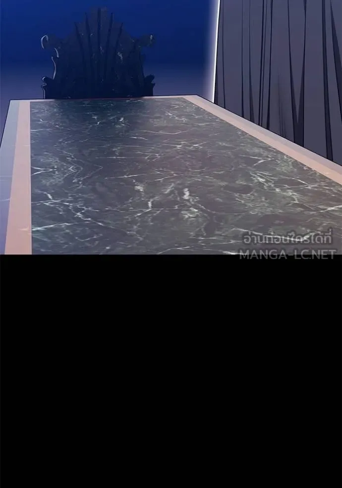 +99 ท่อนไม้ ตอนที่ 174 รูปที่ 211