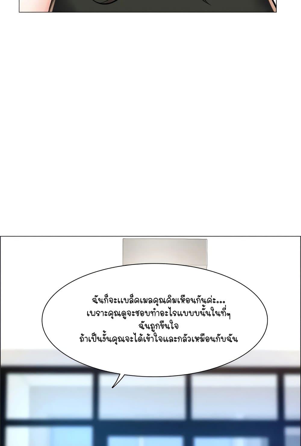 Doujin-Lc- อ่าน โดจิน มังฮวา เกาหลี ญี่ปุ่น จีน แปลไทย The Game Fatal Doctor ตอนที่ 1 2 3 4 5 6 7 8 9 10 11 12 13 14 ฟรี ไม่มีโฆษณา อ่าน โดจิน Manhwa เกาหลี ญี่ปุ่น จีน เรามีครบ คัดมาให้เน้นๆ โดจิน 18+ รับประกันความฟินโดย  Doujin Lc
