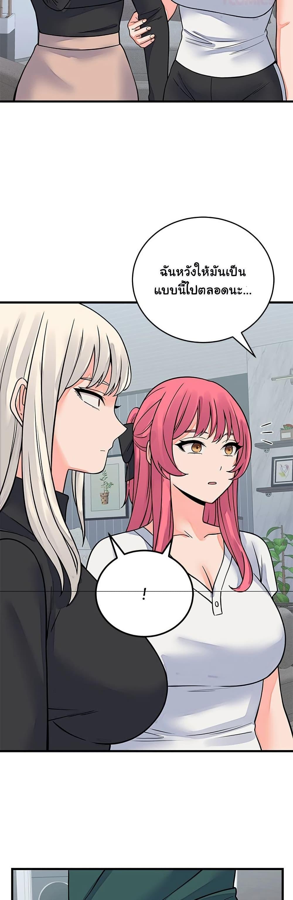 Doujin-Lc- อ่าน โดจิน มังฮวา เกาหลี ญี่ปุ่น จีน แปลไทย From Pauper ตอนที่ 1 2 3 4 5 6 7 8 9 10 11 12 13 14 ฟรี ไม่มีโฆษณา อ่าน โดจิน Manhwa เกาหลี ญี่ปุ่น จีน เรามีครบ คัดมาให้เน้นๆ โดจิน 18+ รับประกันความฟินโดย  Doujin Lc