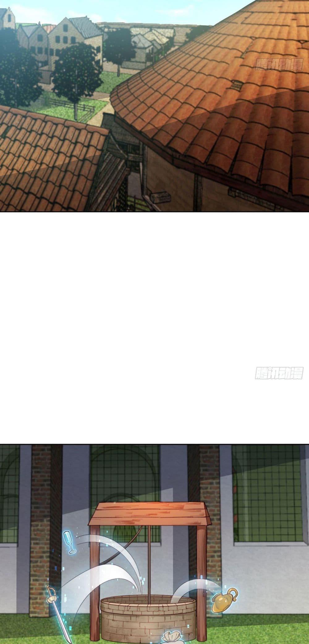 Manga-lc-com อ่านมังงะ อ่านการ์ตูน ออนไลน์ ฟรี The Beta Server For A Thousand Years ตอนที่ 1 2 3 4 5 6 7 8 9 10 11 12 13 14 ฟรี ไม่มีโฆษณา Manga-lc - อ่าน มังงะ อ่าน การ์ตูน ออนไลน์ อ่านมังงะ ฟรี