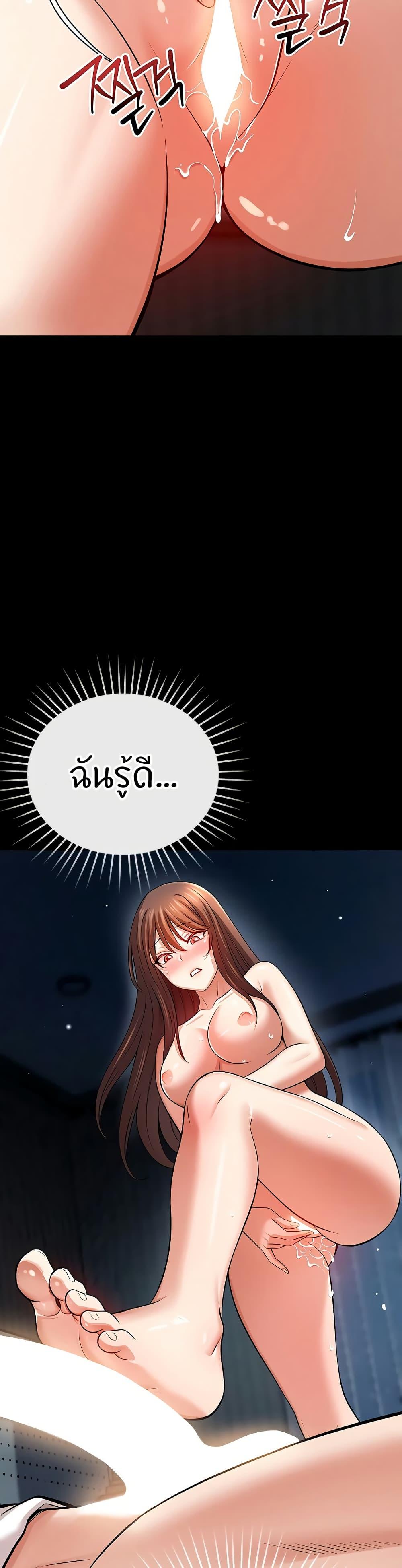 Doujin-Lc- อ่าน โดจิน มังฮวา เกาหลี ญี่ปุ่น จีน แปลไทย Taming My New Sister ตอนที่ 1 2 3 4 5 6 7 8 9 10 11 12 13 14 ฟรี ไม่มีโฆษณา อ่าน โดจิน Manhwa เกาหลี ญี่ปุ่น จีน เรามีครบ คัดมาให้เน้นๆ โดจิน 18+ รับประกันความฟินโดย  Doujin Lc