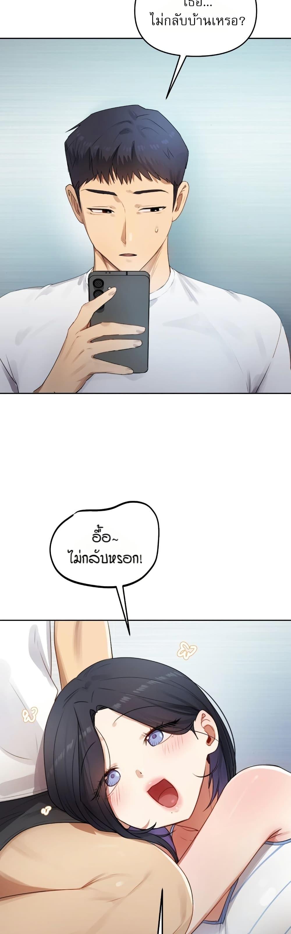 Doujin-Lc- อ่าน โดจิน มังฮวา เกาหลี ญี่ปุ่น จีน แปลไทย The Professor’s ตอนที่ 1 2 3 4 5 6 7 8 9 10 11 12 13 14 ฟรี ไม่มีโฆษณา อ่าน โดจิน Manhwa เกาหลี ญี่ปุ่น จีน เรามีครบ คัดมาให้เน้นๆ โดจิน 18+ รับประกันความฟินโดย  Doujin Lc