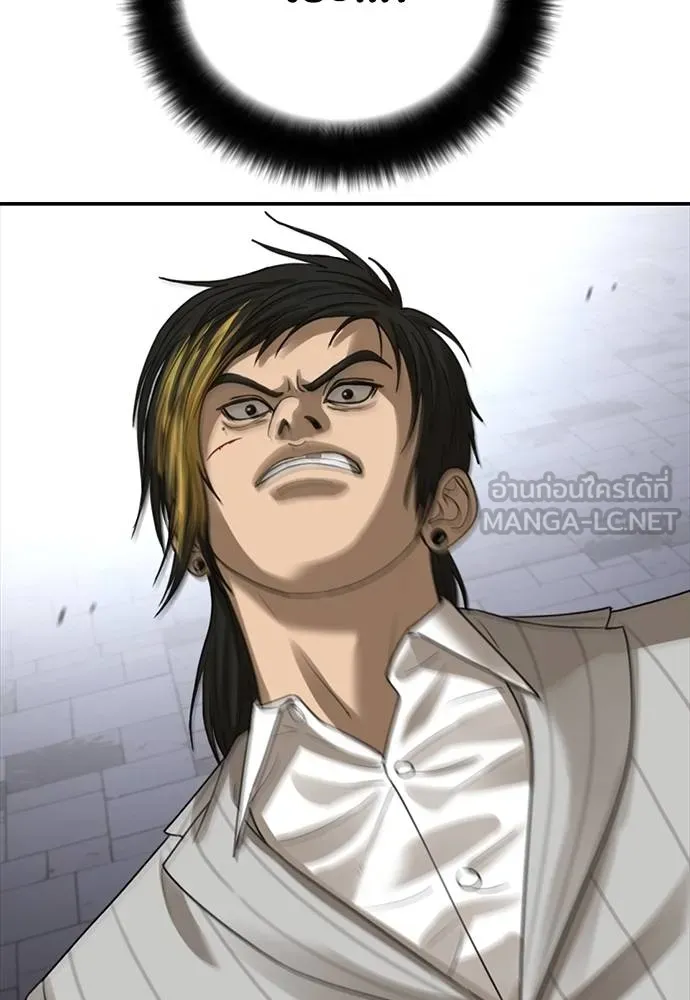 Y2K ตอนที่ 55 รูปที่ 108