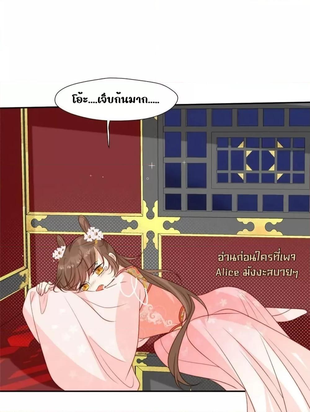 Manga-lc-com อ่านมังงะ อ่านการ์ตูน ออนไลน์ ฟรี AfterTheRotte ตอนที่ 1 2 3 4 5 6 7 8 9 10 11 12 13 14 ฟรี ไม่มีโฆษณา Manga-lc - อ่าน มังงะ อ่าน การ์ตูน ออนไลน์ อ่านมังงะ ฟรี