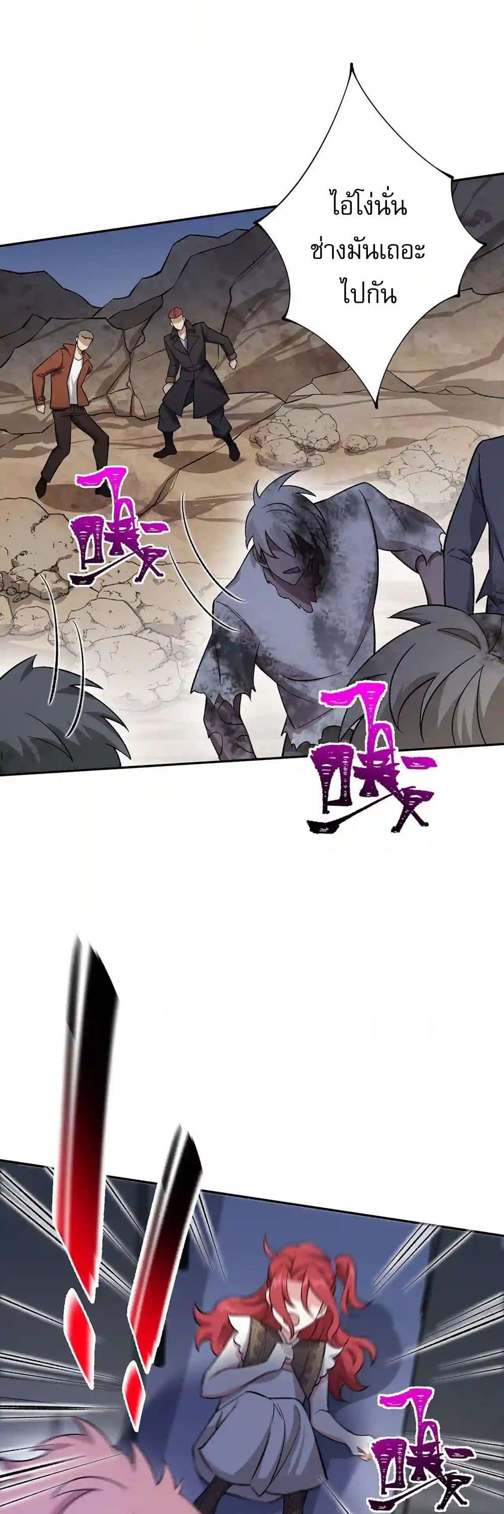 Manga-lc-com อ่านมังงะ อ่านการ์ตูน ออนไลน์ ฟรี An Hai Ji Yuan ตอนที่ 1 2 3 4 5 6 7 8 9 10 11 12 13 14 ฟรี ไม่มีโฆษณา Manga-lc - อ่าน มังงะ อ่าน การ์ตูน ออนไลน์ อ่านมังงะ ฟรี