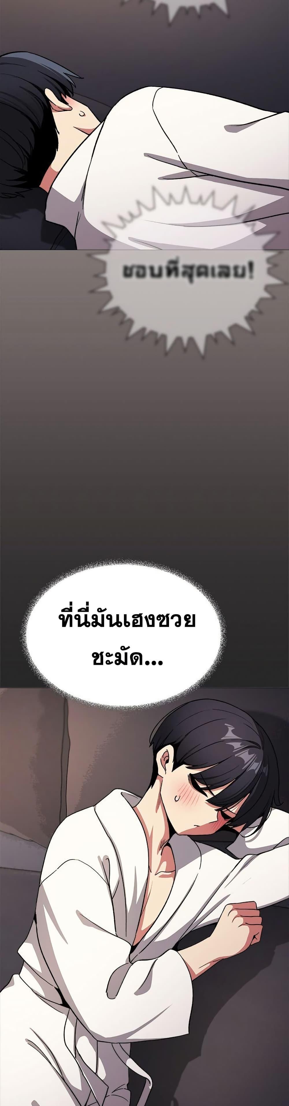 Doujin-Lc- อ่าน โดจิน มังฮวา เกาหลี ญี่ปุ่น จีน แปลไทย Stop Smoking ตอนที่ 1 2 3 4 5 6 7 8 9 10 11 12 13 14 ฟรี ไม่มีโฆษณา อ่าน โดจิน Manhwa เกาหลี ญี่ปุ่น จีน เรามีครบ คัดมาให้เน้นๆ โดจิน 18+ รับประกันความฟินโดย  Doujin Lc