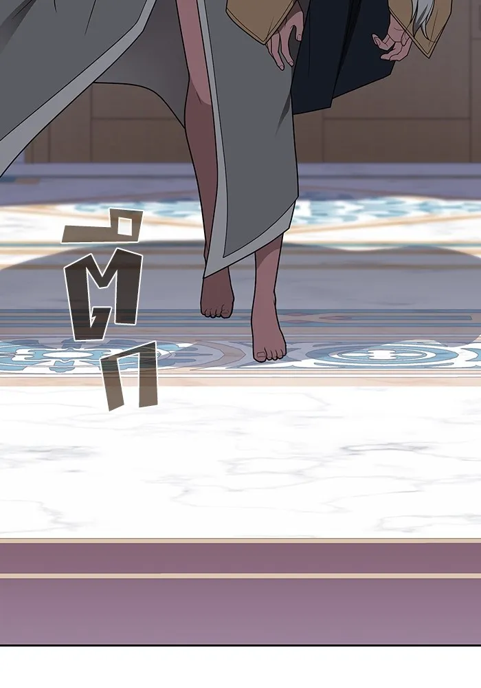 ผู้เล่นขั้นเทพแห่งหอคอยฝึกสอน ตอนที่ 202 รูปที่ 130