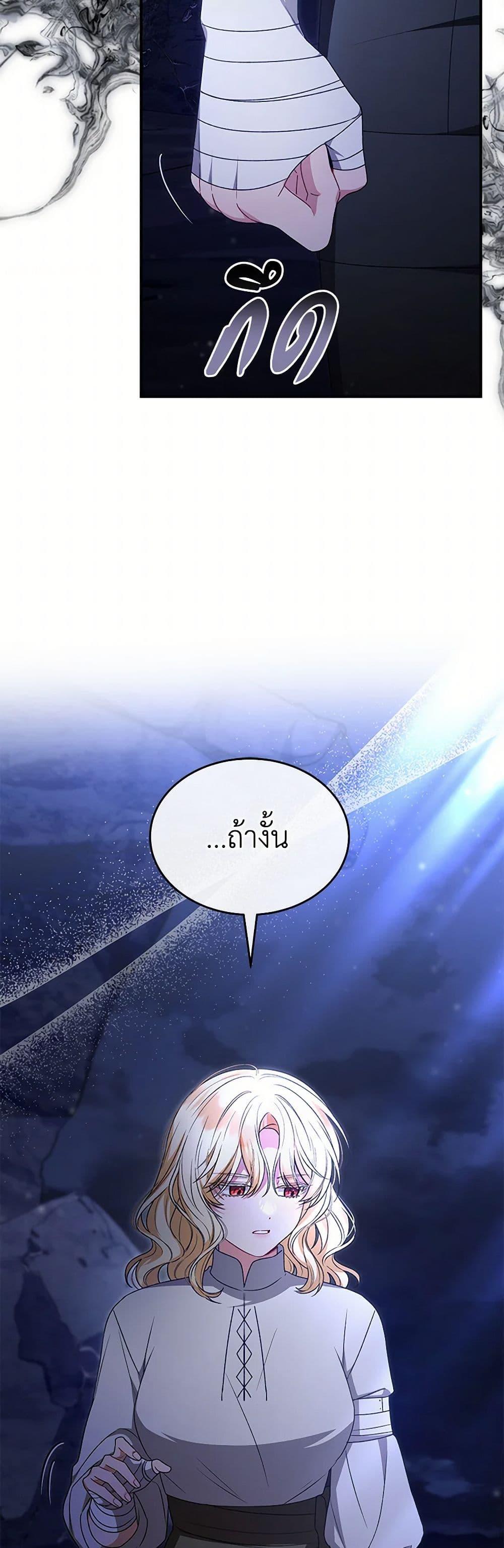 Manga-lc-com อ่านมังงะ อ่านการ์ตูน ออนไลน์ ฟรี The Real Daughter Is Back ตอนที่ 1 2 3 4 5 6 7 8 9 10 11 12 13 14 ฟรี ไม่มีโฆษณา Manga-lc - อ่าน มังงะ อ่าน การ์ตูน ออนไลน์ อ่านมังงะ ฟรี