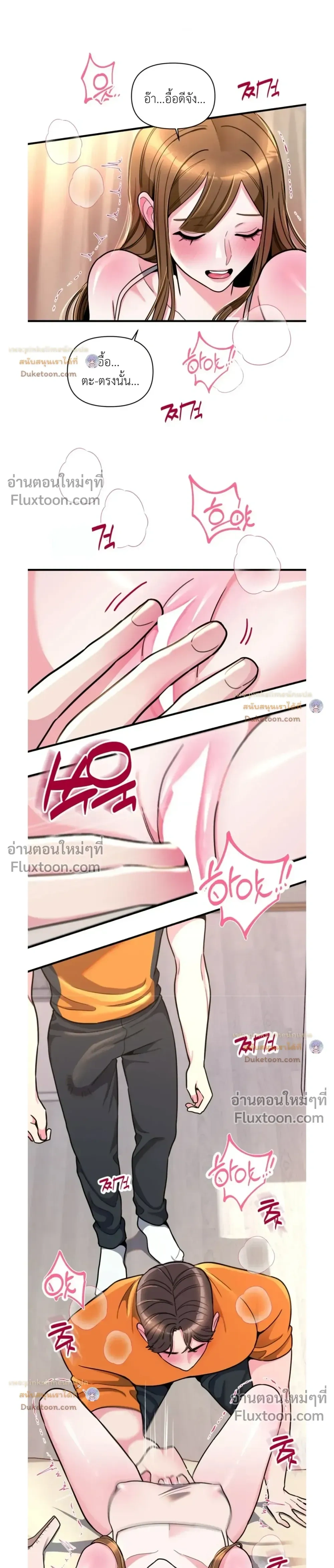 Doujin-Lc- อ่าน โดจิน มังฮวา เกาหลี ญี่ปุ่น จีน แปลไทย A Woman Obsessed with Uniforms ผู้หญิงที่คลั่งไคล้เครื่องแบบ ตอนที่ 1 2 3 4 5 6 7 8 9 10 11 12 13 14 ฟรี ไม่มีโฆษณา อ่าน โดจิน Manhwa เกาหลี ญี่ปุ่น จีน เรามีครบ คัดมาให้เน้นๆ โดจิน 18+ รับประกันความฟินโดย  Doujin Lc