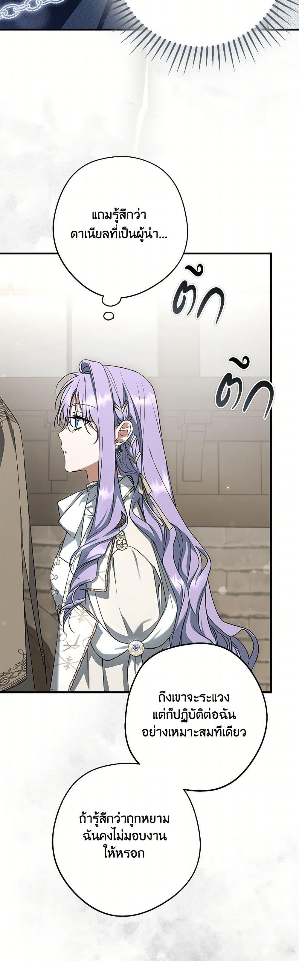 Manga-lc-com อ่านมังงะ อ่านการ์ตูน ออนไลน์ ฟรี An Extra Stole the Male Leads ตอนที่ 1 2 3 4 5 6 7 8 9 10 11 12 13 14 ฟรี ไม่มีโฆษณา Manga-lc - อ่าน มังงะ อ่าน การ์ตูน ออนไลน์ อ่านมังงะ ฟรี