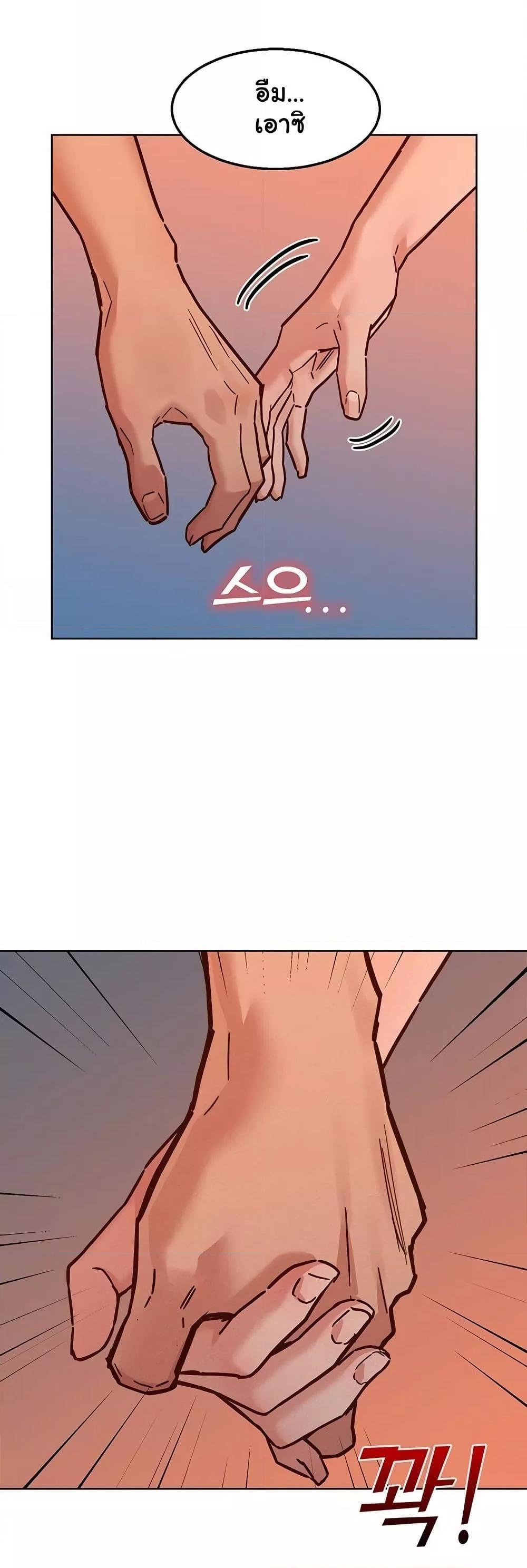 Doujin-Lc- อ่าน โดจิน มังฮวา เกาหลี ญี่ปุ่น จีน แปลไทย Friendship To Love ตอนที่ 1 2 3 4 5 6 7 8 9 10 11 12 13 14 ฟรี ไม่มีโฆษณา อ่าน โดจิน Manhwa เกาหลี ญี่ปุ่น จีน เรามีครบ คัดมาให้เน้นๆ โดจิน 18+ รับประกันความฟินโดย  Doujin Lc