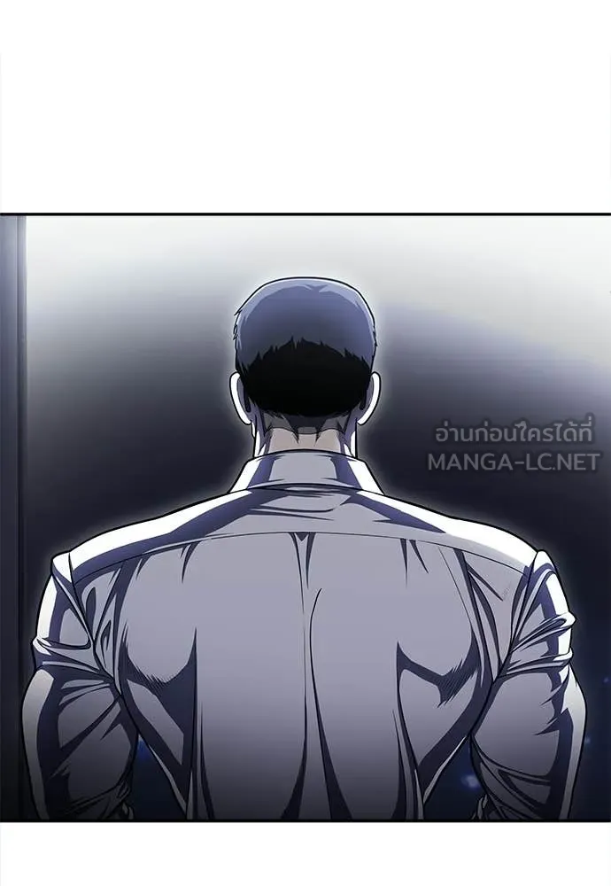 สนามเด็กล่า ตอนที่ 63 รูปที่ 53