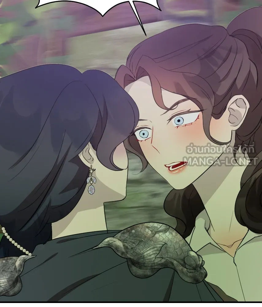 จันทร์เจ้า ตอนที่ ตอนที่ ๖๐  จนมุม รูปที่ 3