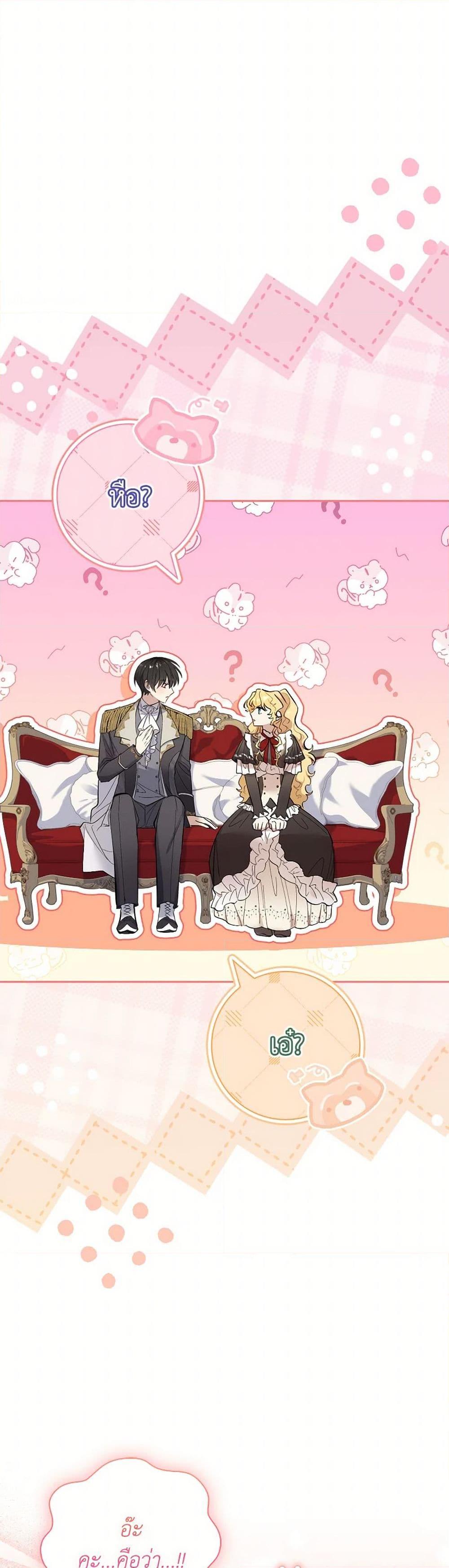 Manga-lc-com อ่านมังงะ อ่านการ์ตูน ออนไลน์ ฟรี Male Lead, I’ll Respect Your Taste ตอนที่ 1 2 3 4 5 6 7 8 9 10 11 12 13 14 ฟรี ไม่มีโฆษณา Manga-lc - อ่าน มังงะ อ่าน การ์ตูน ออนไลน์ อ่านมังงะ ฟรี