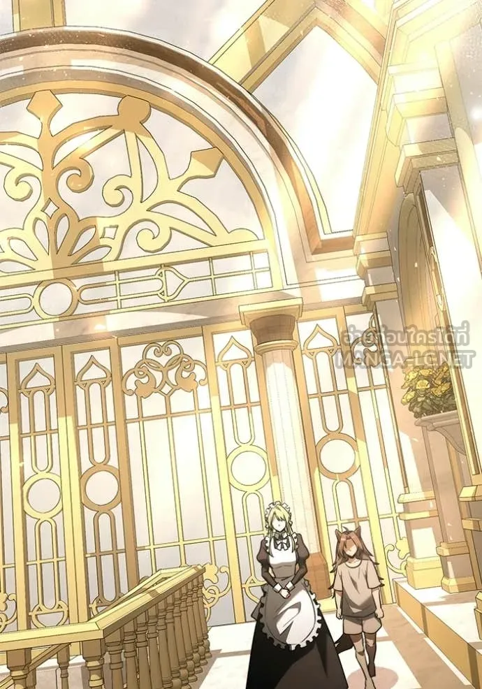 อัศวินดำล่าท้าเวลา ตอนที่ 126 รูปที่ 127