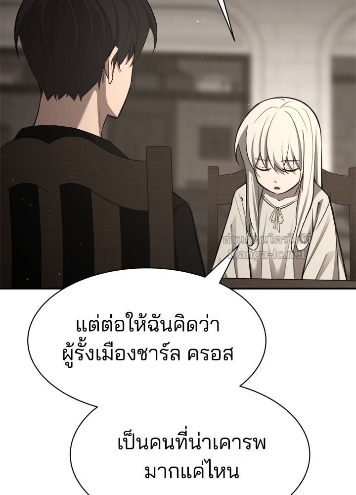 Doujin-Lc- อ่าน โดจิน มังฮวา เกาหลี ญี่ปุ่น จีน แปลไทย ผู้พิชิตเกมป้องกันฐาน ตอนที่ 1 2 3 4 5 6 7 8 9 10 11 12 13 14 ฟรี ไม่มีโฆษณา อ่าน โดจิน Manhwa เกาหลี ญี่ปุ่น จีน เรามีครบ คัดมาให้เน้นๆ โดจิน 18+ รับประกันความฟินโดย Doujin Lc
