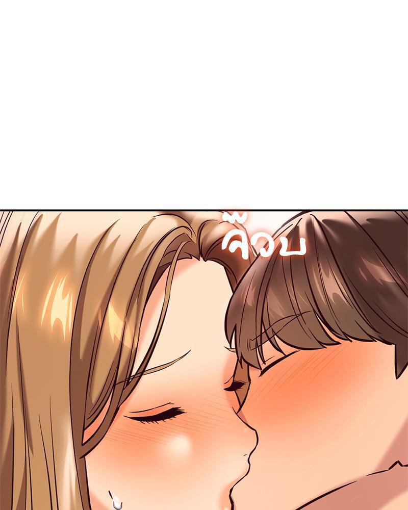 Doujin-Lc- อ่าน โดจิน มังฮวา เกาหลี ญี่ปุ่น จีน แปลไทย The Massage Club ตอนที่ 1 2 3 4 5 6 7 8 9 10 11 12 13 14 ฟรี ไม่มีโฆษณา อ่าน โดจิน Manhwa เกาหลี ญี่ปุ่น จีน เรามีครบ คัดมาให้เน้นๆ โดจิน 18+ รับประกันความฟินโดย  Doujin Lc