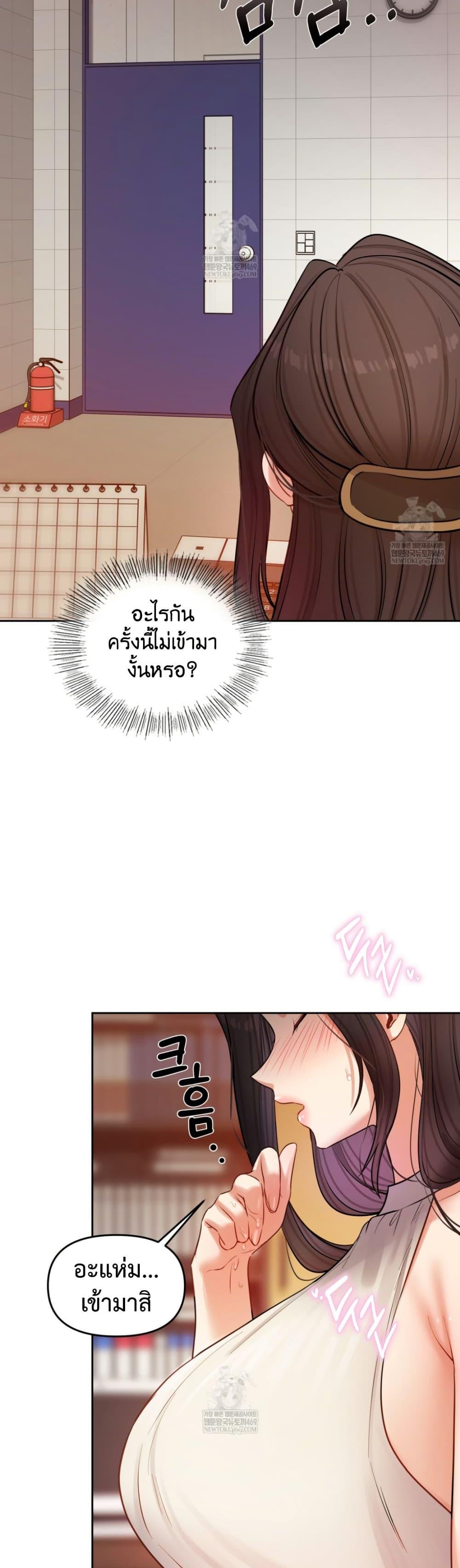 Doujin-Lc- อ่าน โดจิน มังฮวา เกาหลี ญี่ปุ่น จีน แปลไทย The Professor ตอนที่ 1 2 3 4 5 6 7 8 9 10 11 12 13 14 ฟรี ไม่มีโฆษณา อ่าน โดจิน Manhwa เกาหลี ญี่ปุ่น จีน เรามีครบ คัดมาให้เน้นๆ โดจิน 18+ รับประกันความฟินโดย  Doujin Lc