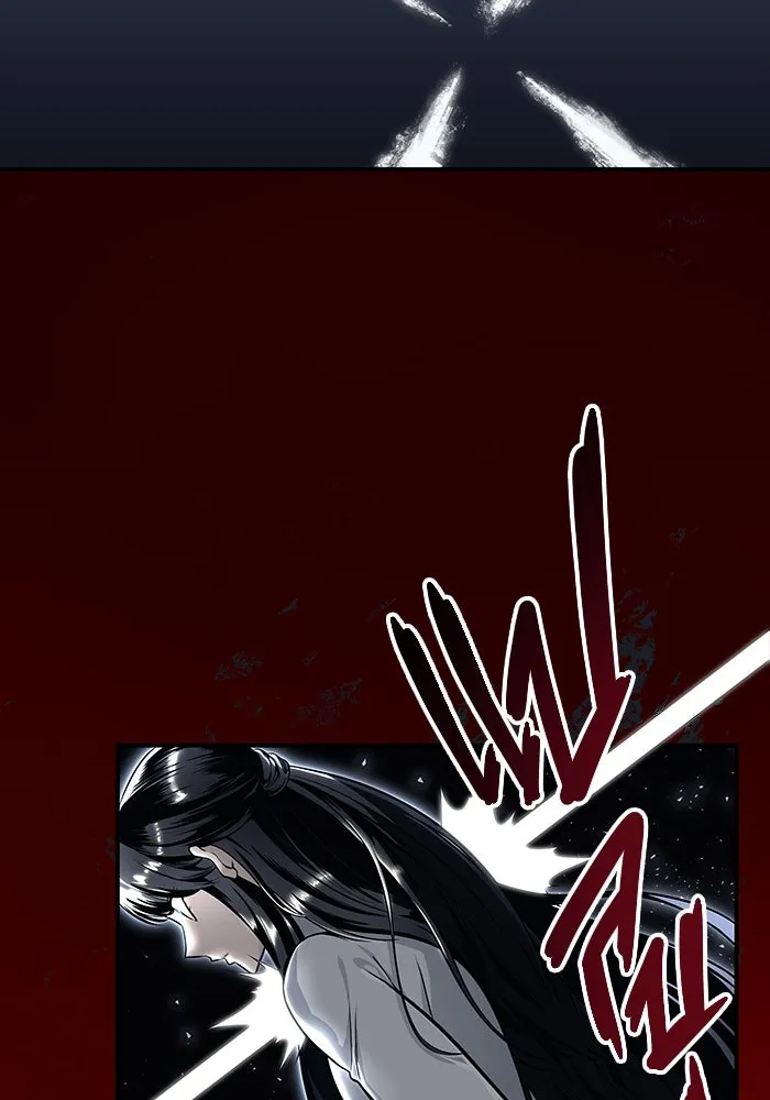 อูเร็ค มาซิโน่ ตอนที่ 8 วิญญาณ รูปที่ 20