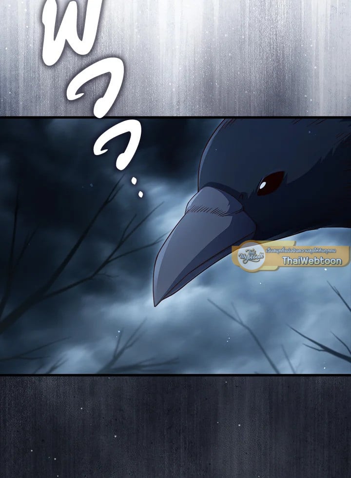 Manga-lc-com อ่านมังงะ อ่านการ์ตูน ออนไลน์ ฟรี The Lord of Coins ตอนที่ 1 2 3 4 5 6 7 8 9 10 11 12 13 14 ฟรี ไม่มีโฆษณา Manga-lc - อ่าน มังงะ อ่าน การ์ตูน ออนไลน์ อ่านมังงะ ฟรี