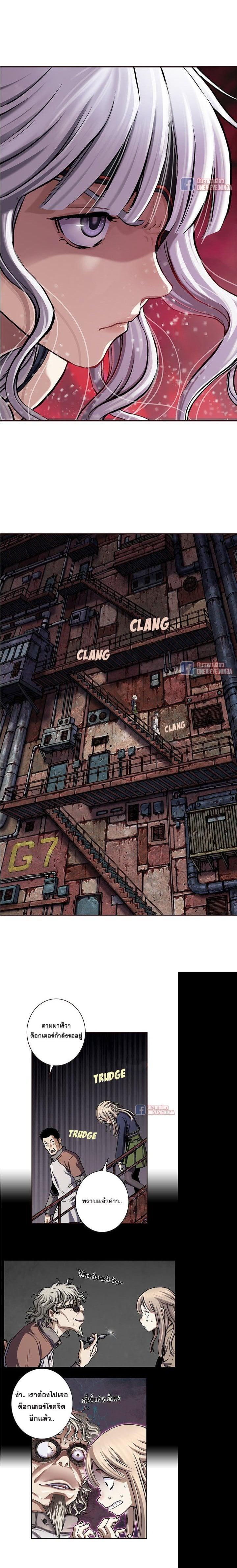 Manga-lc-com อ่านมังงะ อ่านการ์ตูน ออนไลน์ ฟรี Leviathan เลวีอาธาน อสูรกายใต้สมุทร ตอนที่ 1 2 3 4 5 6 7 8 9 10 11 12 13 14 ฟรี ไม่มีโฆษณา Manga-lc - อ่าน มังงะ อ่าน การ์ตูน ออนไลน์ อ่านมังงะ ฟรี