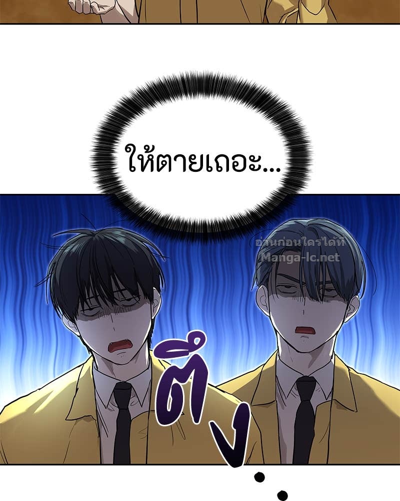 Doujin-Lc- อ่าน โดจิน มังฮวา เกาหลี ญี่ปุ่น จีน แปลไทย ข้าราชการพิเศษ ตอนที่ 1 2 3 4 5 6 7 8 9 10 11 12 13 14 ฟรี ไม่มีโฆษณา อ่าน โดจิน Manhwa เกาหลี ญี่ปุ่น จีน เรามีครบ คัดมาให้เน้นๆ โดจิน 18+ รับประกันความฟินโดย Doujin Lc