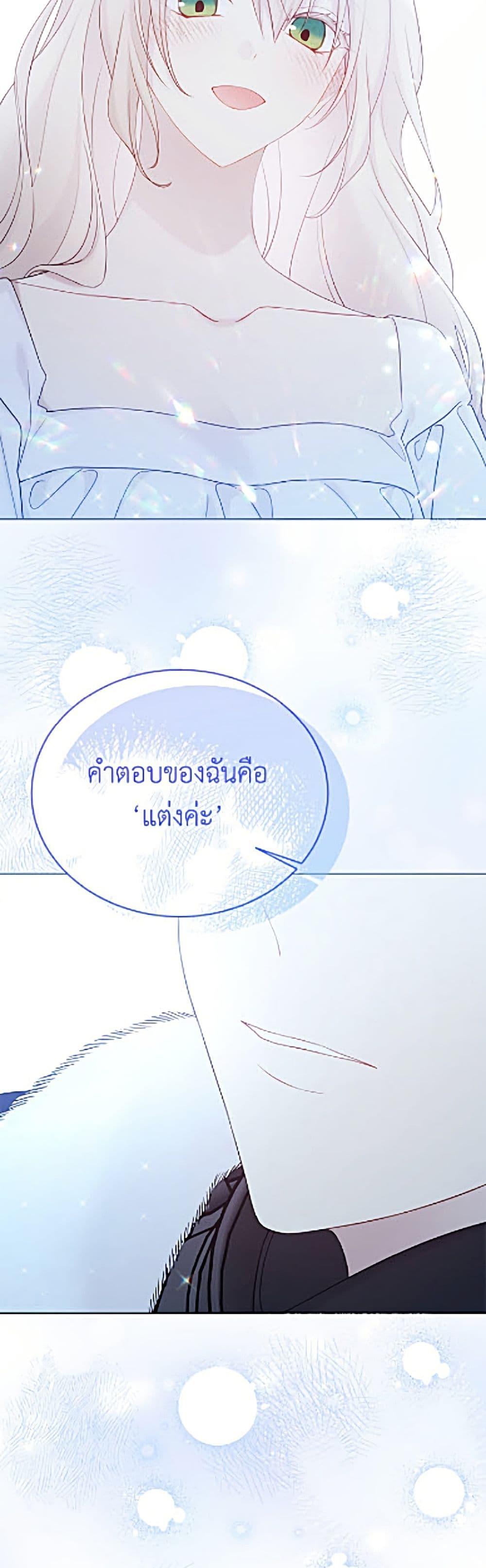 Manga-lc-com อ่านมังงะ อ่านการ์ตูน ออนไลน์ ฟรี The Viridescent Crown ตอนที่ 1 2 3 4 5 6 7 8 9 10 11 12 13 14 ฟรี ไม่มีโฆษณา Manga-lc - อ่าน มังงะ อ่าน การ์ตูน ออนไลน์ อ่านมังงะ ฟรี
