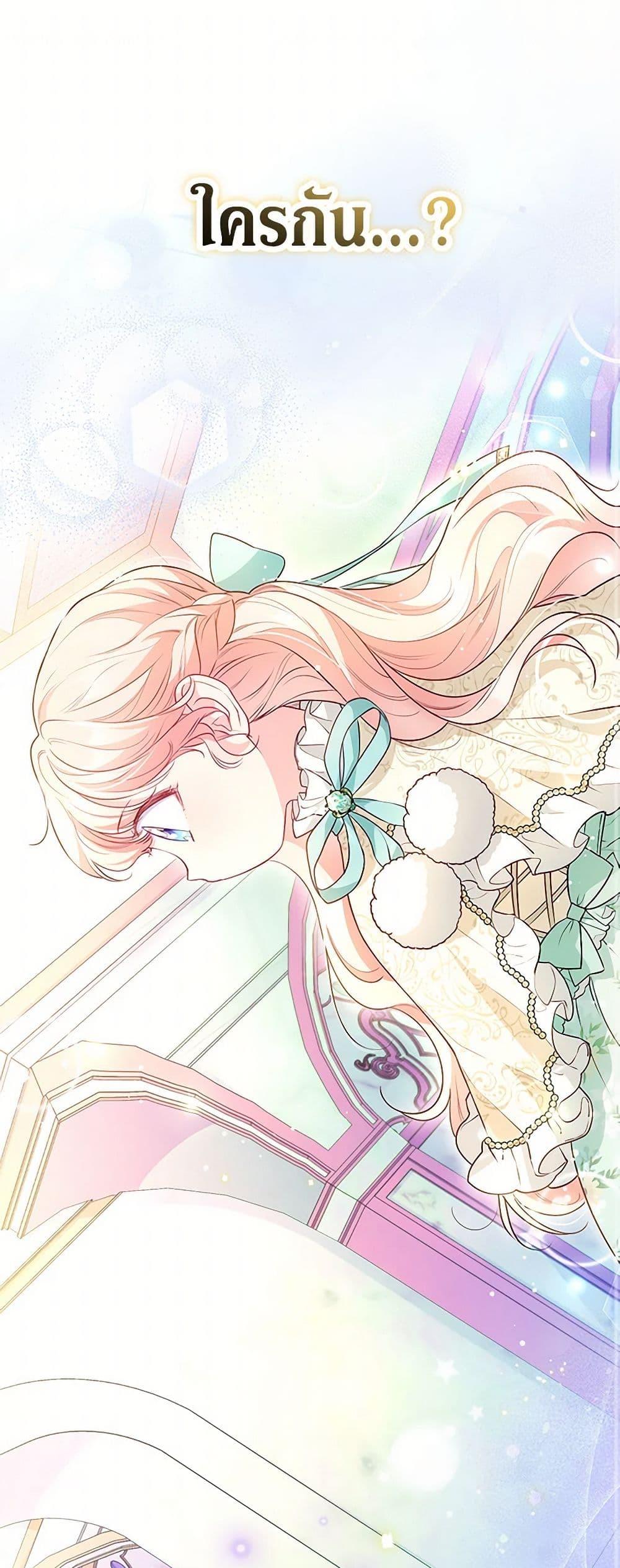 Manga-lc-com อ่านมังงะ อ่านการ์ตูน ออนไลน์ ฟรี Obsessed With Shuelina ตอนที่ 1 2 3 4 5 6 7 8 9 10 11 12 13 14 ฟรี ไม่มีโฆษณา Manga-lc - อ่าน มังงะ อ่าน การ์ตูน ออนไลน์ อ่านมังงะ ฟรี