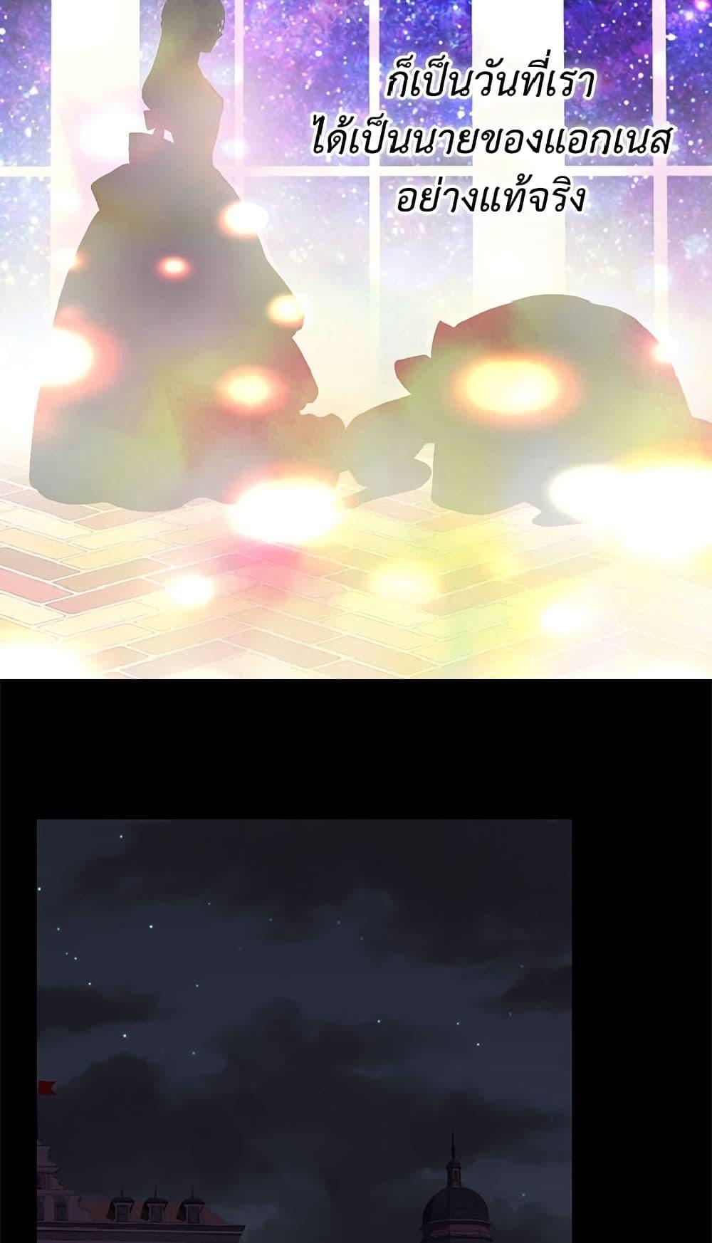 Manga-lc-com อ่านมังงะ อ่านการ์ตูน ออนไลน์ ฟรี Isekai Empress ตอนที่ 1 2 3 4 5 6 7 8 9 10 11 12 13 14 ฟรี ไม่มีโฆษณา Manga-lc - อ่าน มังงะ อ่าน การ์ตูน ออนไลน์ อ่านมังงะ ฟรี